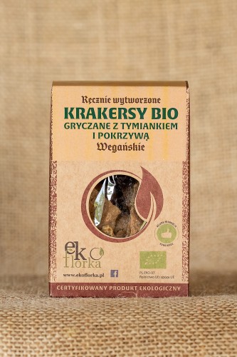 DSC06198_1.jpg